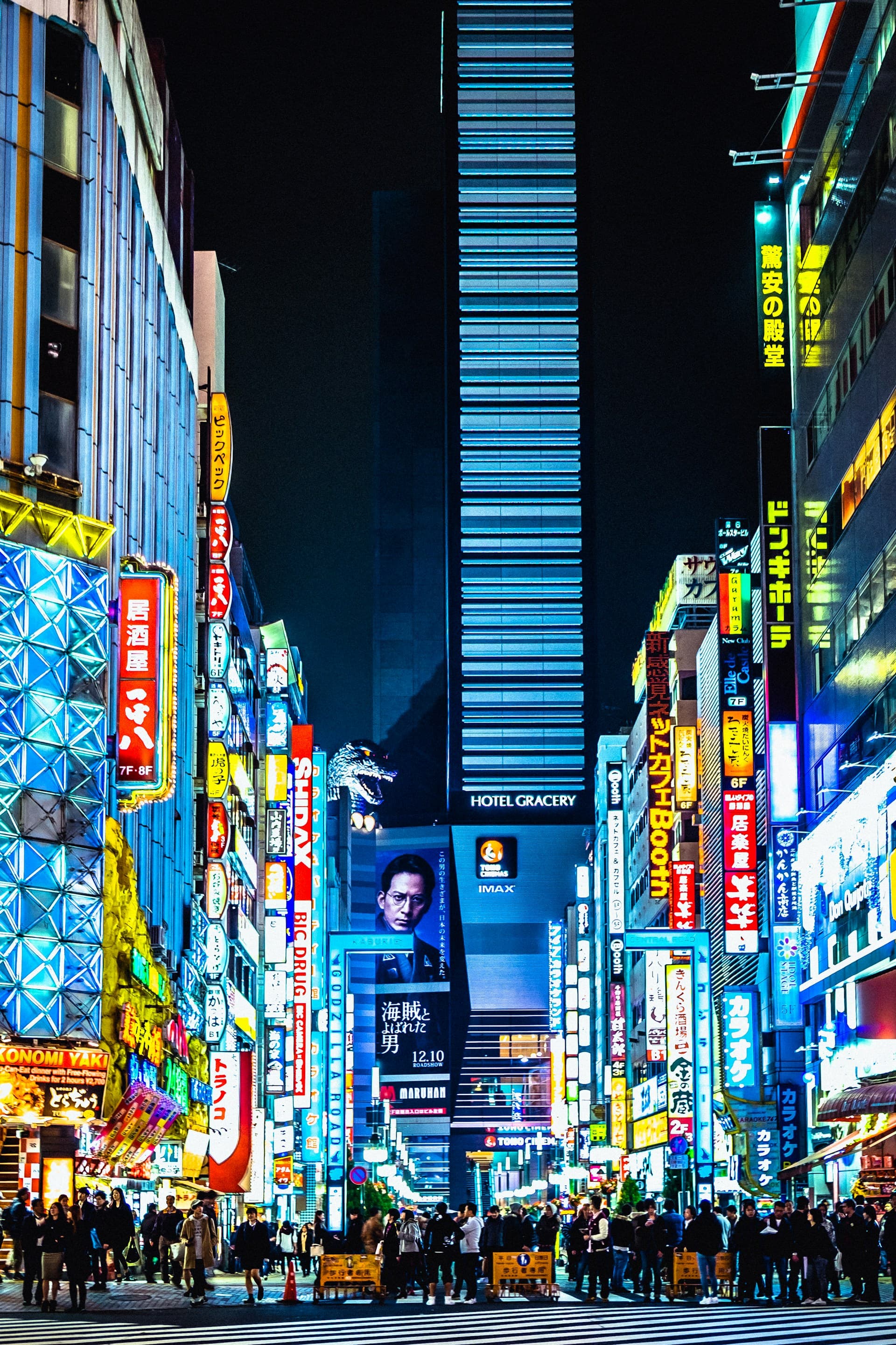 Cruce de Shibuya en Tokio